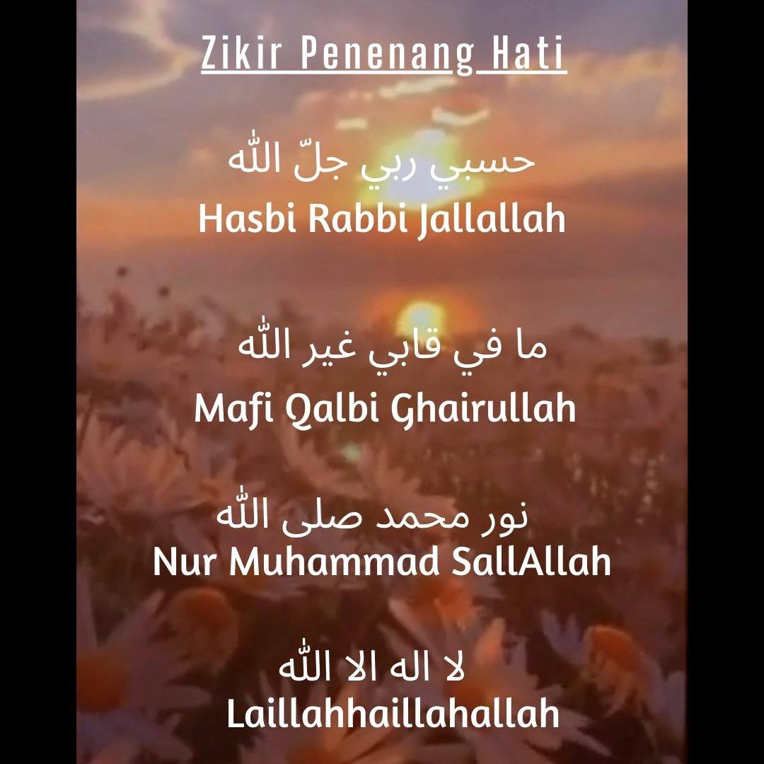 Labbaik Travel Tours Zikir Penenang Hati Facebook
