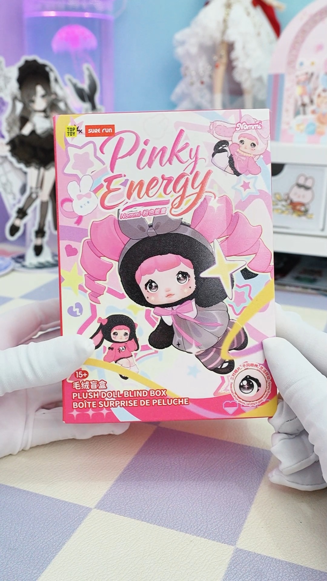 Grace Nommi Pinky Energy グレースシークレット