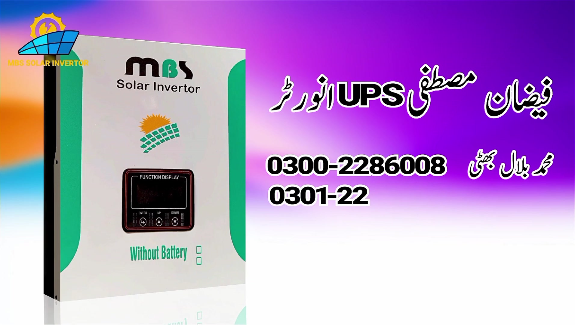 Faizaan e Mustafa Solar Energy Solutions | Mailsi