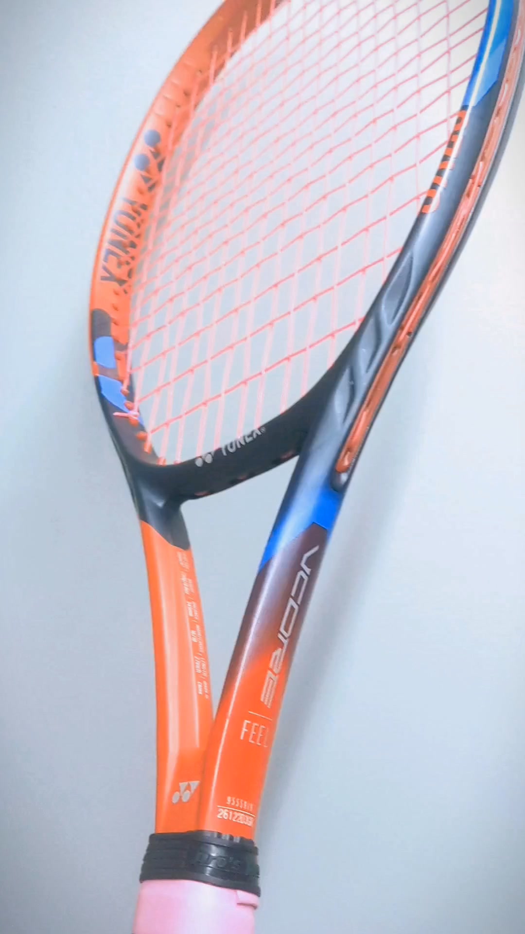 Racquet Design