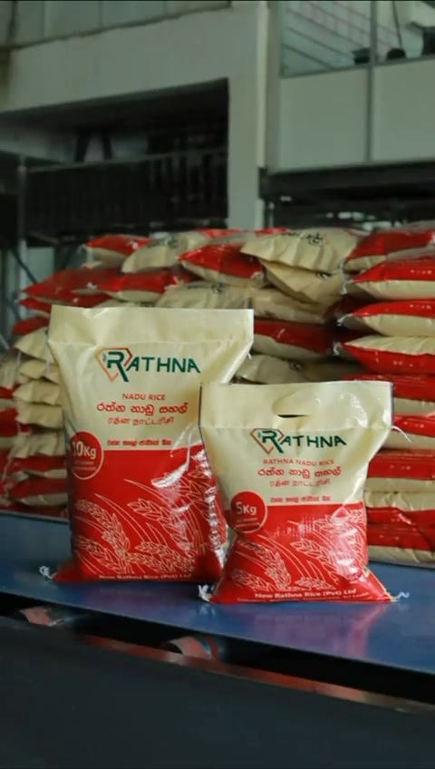 NEW RATHNA RICE PVT LTD. | Facebook