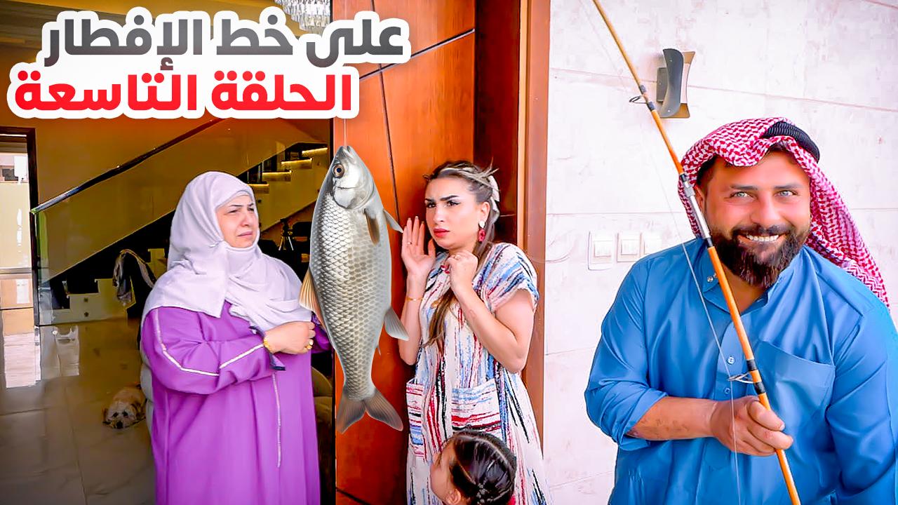 الحلقة الأولى (عودة ريتشو) في رمضان🌙والأكشن العائلي في المطبخ👊 | ريتشو ...