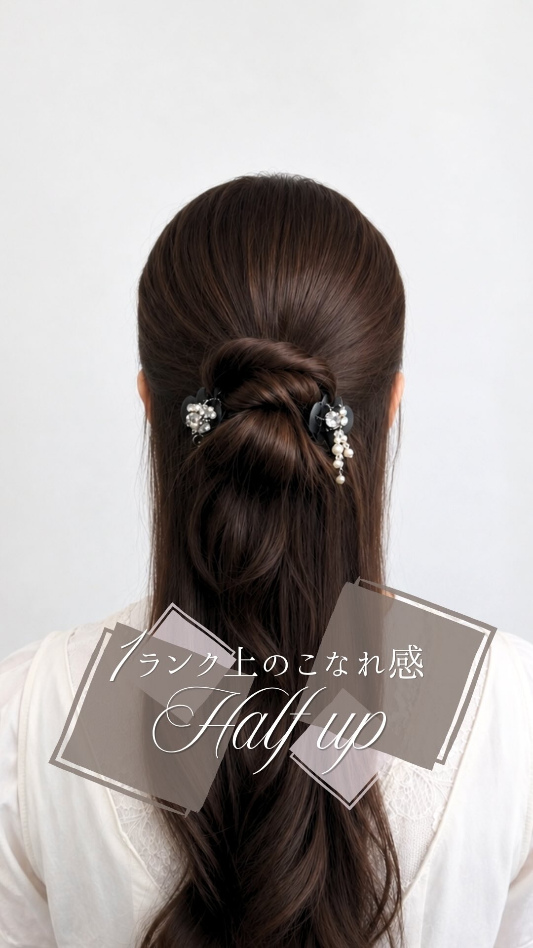 🌹予約受付中🌹ベルサイユのばら × コンプレックス ビズ