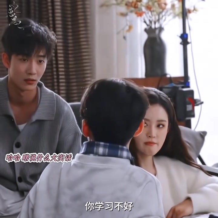 老婆跟狗都是親的，唯獨親弟弟像是撿來的哈哈！#半糖青梅辰時夫婦0126上線 #姚冠宇翟一瑩辰時夫婦#姚冠宇#翟一瑩#半糖青梅 | 光宇 ...