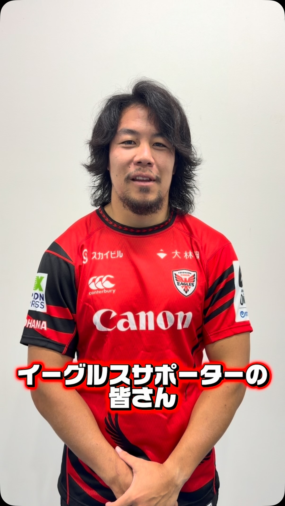 田中 真一