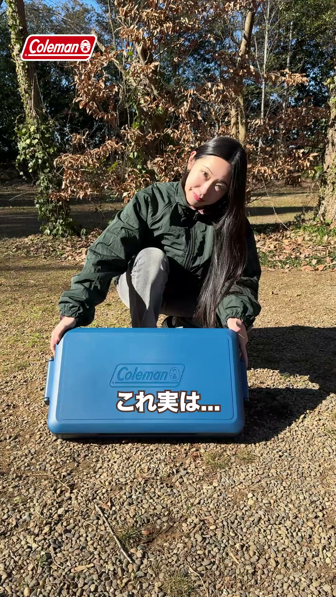 畳めるハードクーラー？！】 ハンドルを持ち上げるだけの簡単設営