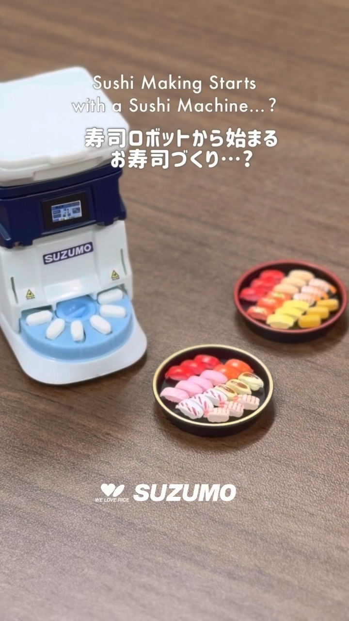 調理器具 suzumo SUZUMO（鈴茂器工株式会社） | Nakano Tokyo