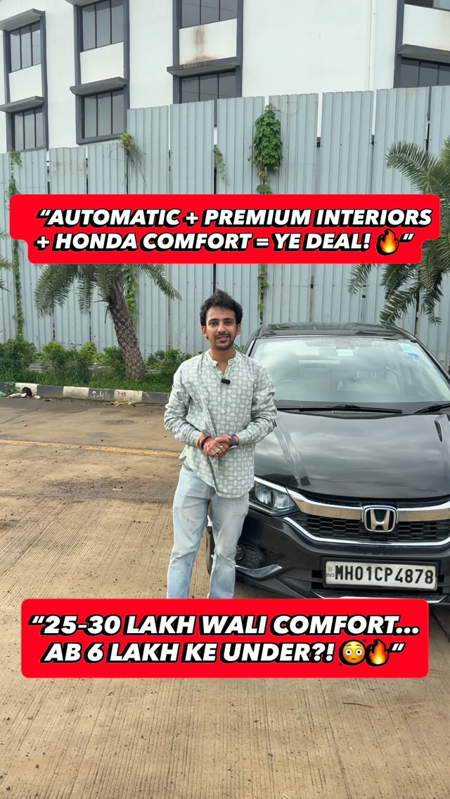 Premium sedan comfort without the premium price tag. 😳🔥 🚗 Honda