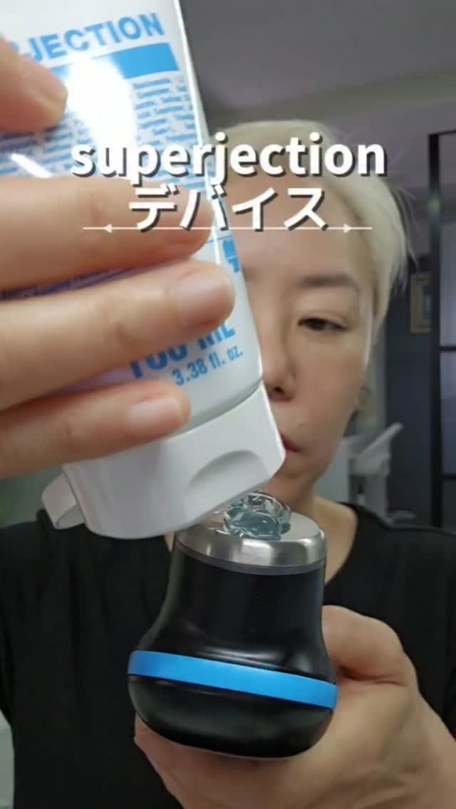 ウェルスパ iOここだけの話-3】電流をリアルタイムでチェック 新・美容