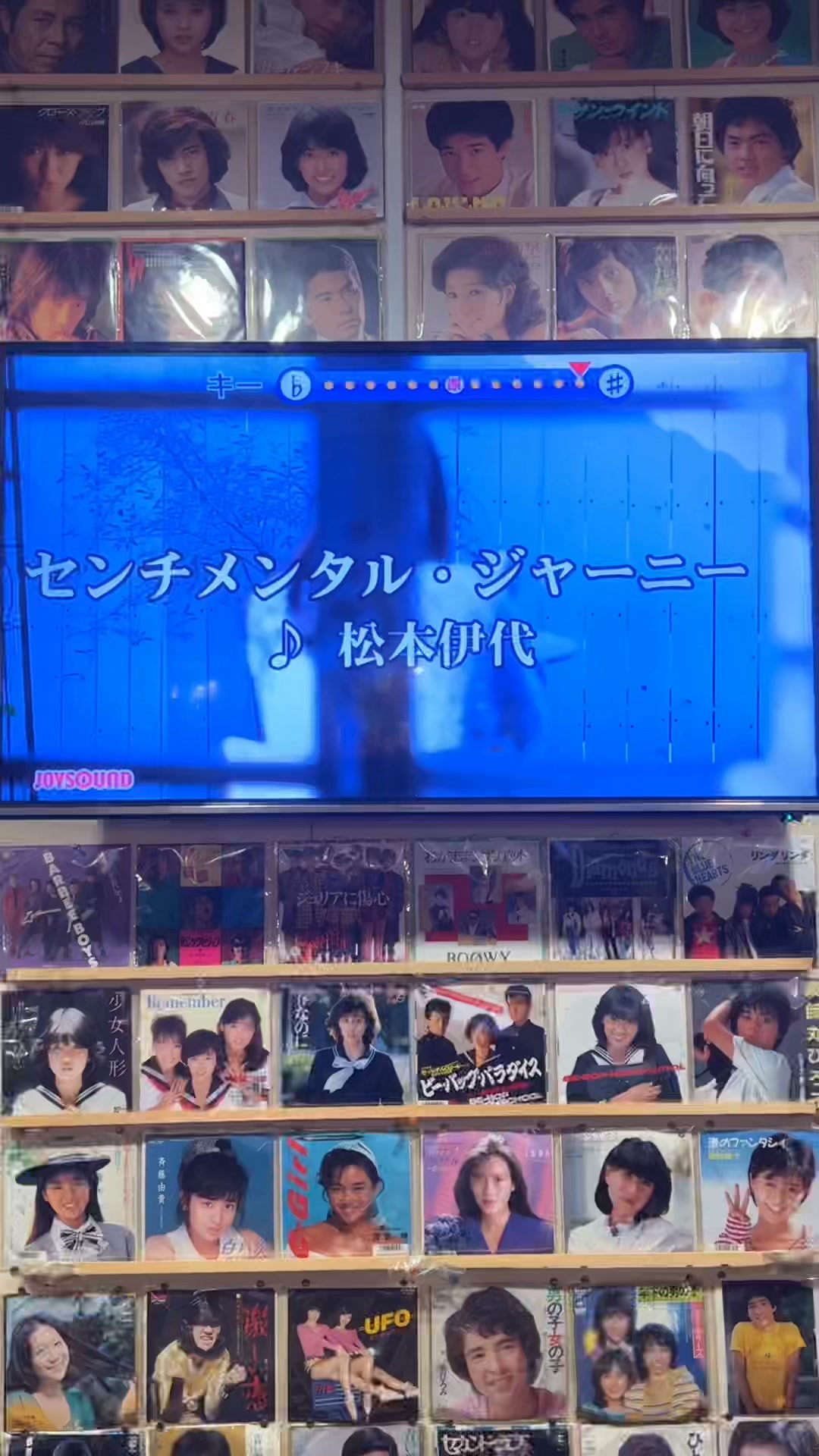 歌謡曲bar ザ・ベスト店 | Omuta-shi Fukuoka