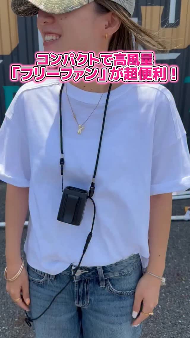 12011 フリーファン 1個 2026桑和G G G GROUND G G 機器類 作業服・空調服などユニフォーム通販の