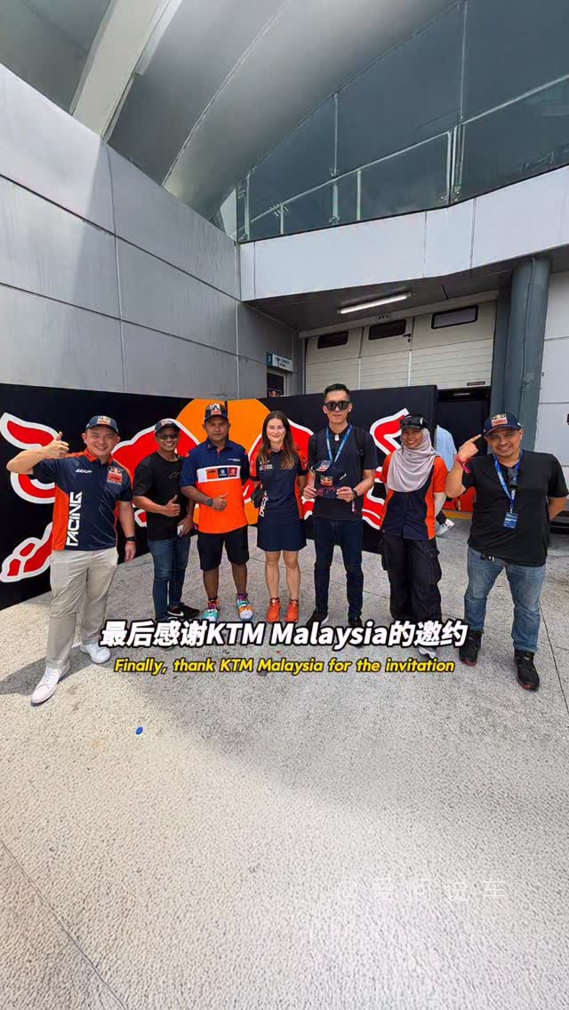 爱问说车 Ivan Auto - Meet the KTM riders #爱问说车... | Facebook
