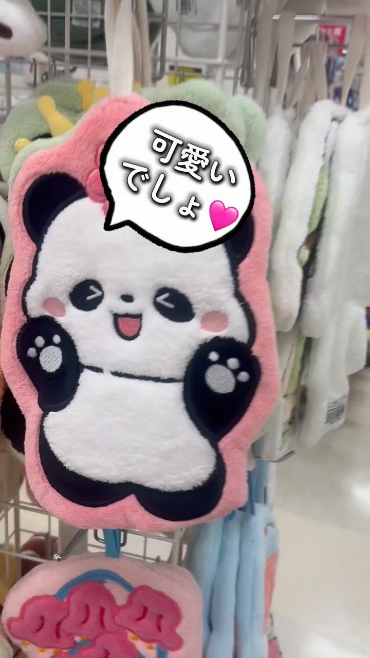 こんにちは！手芸売場です☺️ 7月が始まり、もうすぐ夏休みですね