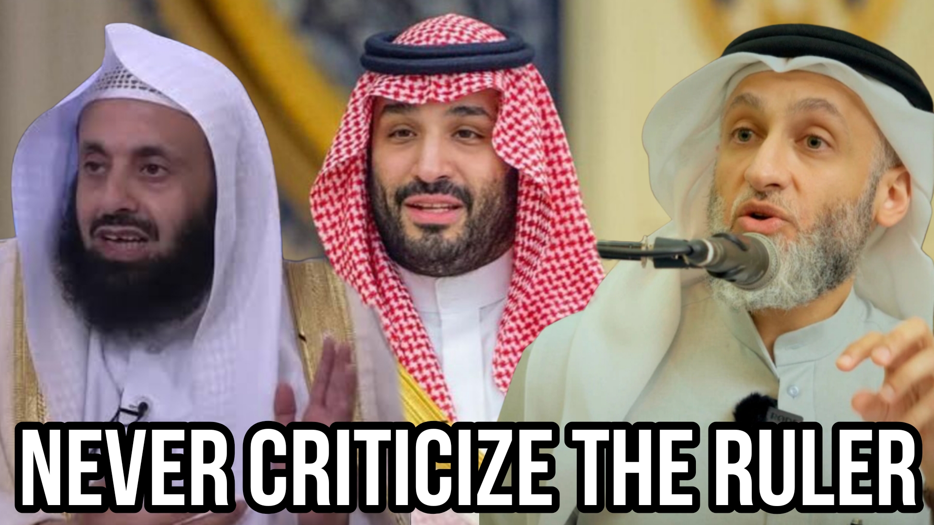 Teacher Of Rabbi Faris: Don't Criticize The Ruler Even If He Commits ...