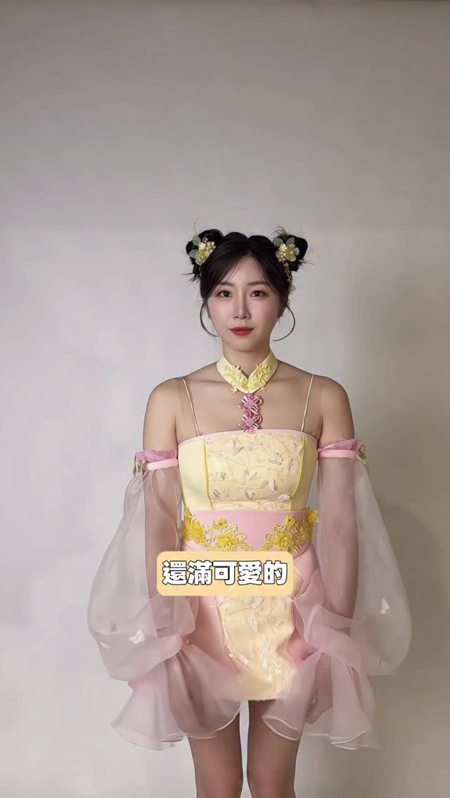 絕版小安02 丸子頭小安😝 可愛嗎～？ 表演｜代言｜活動｜商業合作邀約 ️2staiwanofficial@gmail.com | 2S ...