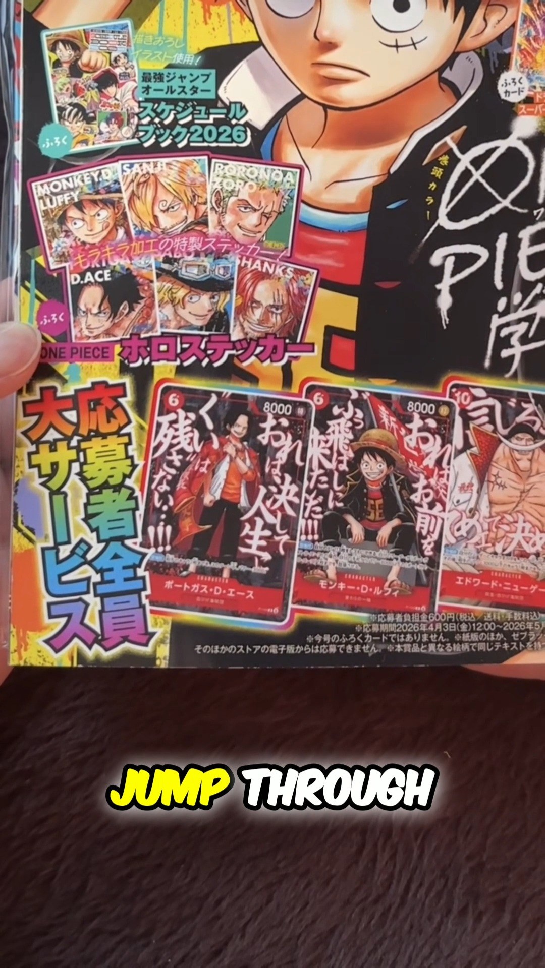 ONE PIECE 🇯🇵 NATSUKOMI SHUEISHA 2026 METAKIRACARD 集英社ナツコミ