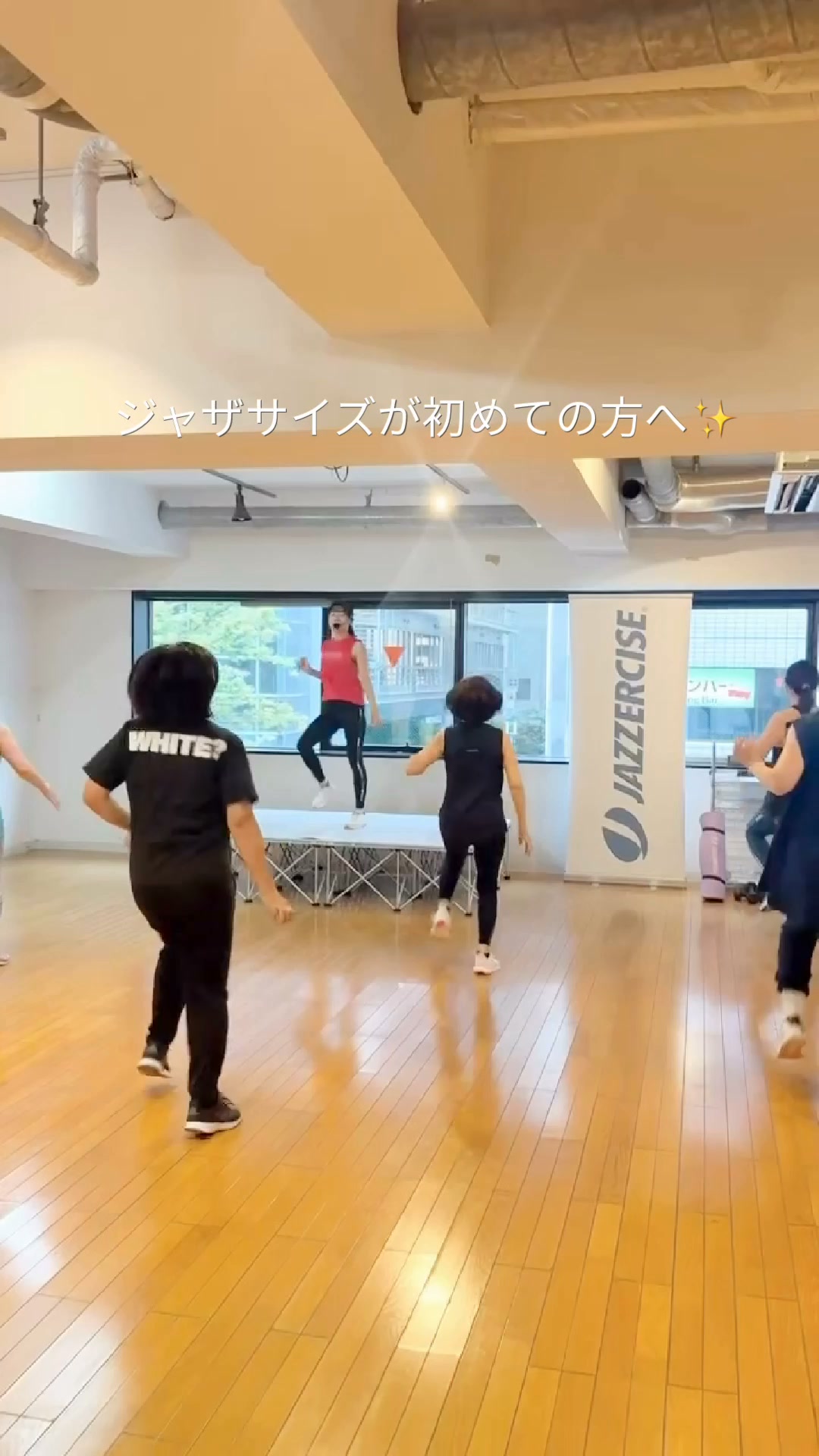 ジャザサイズ神奈川県横浜市/松崎綾子クラス (@jazzercise