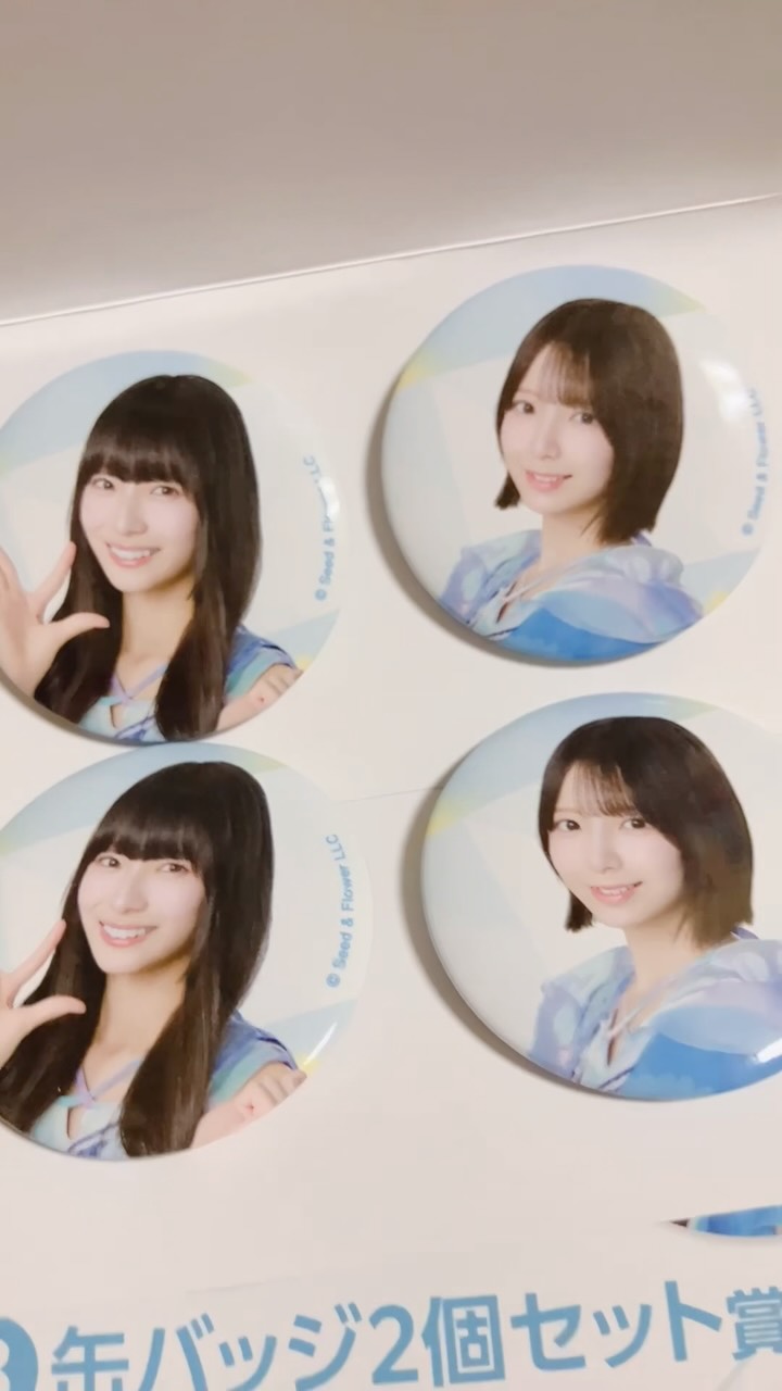 今日から始まった「日向坂46くじ」をやってきました！缶バッジとタオル