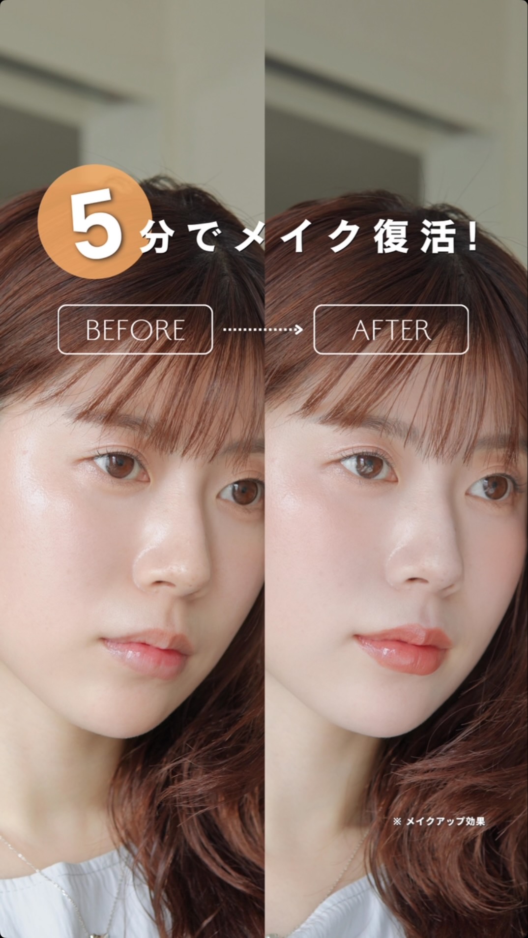 オンリーミネラル ONLY MINERALS (@onlyminerals.jp) • Facebook