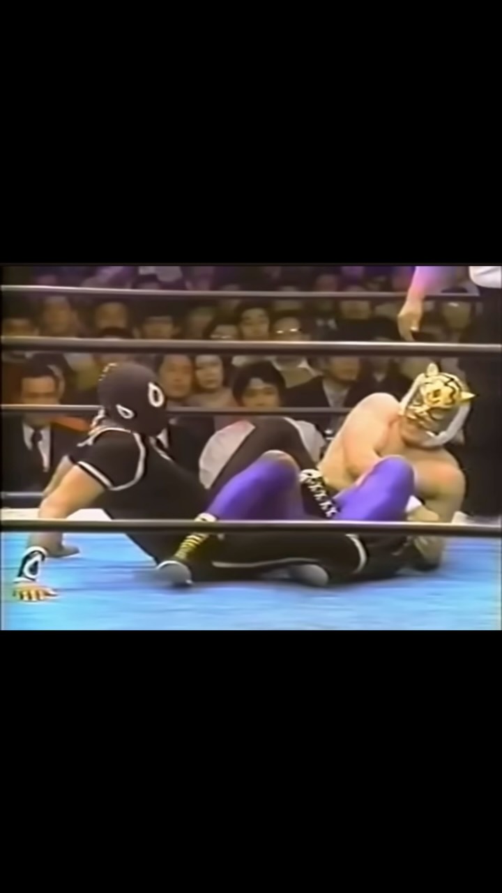 NJPW_Original_Tiger_Mask_Volume_1_DVDRip_DivX Original Title