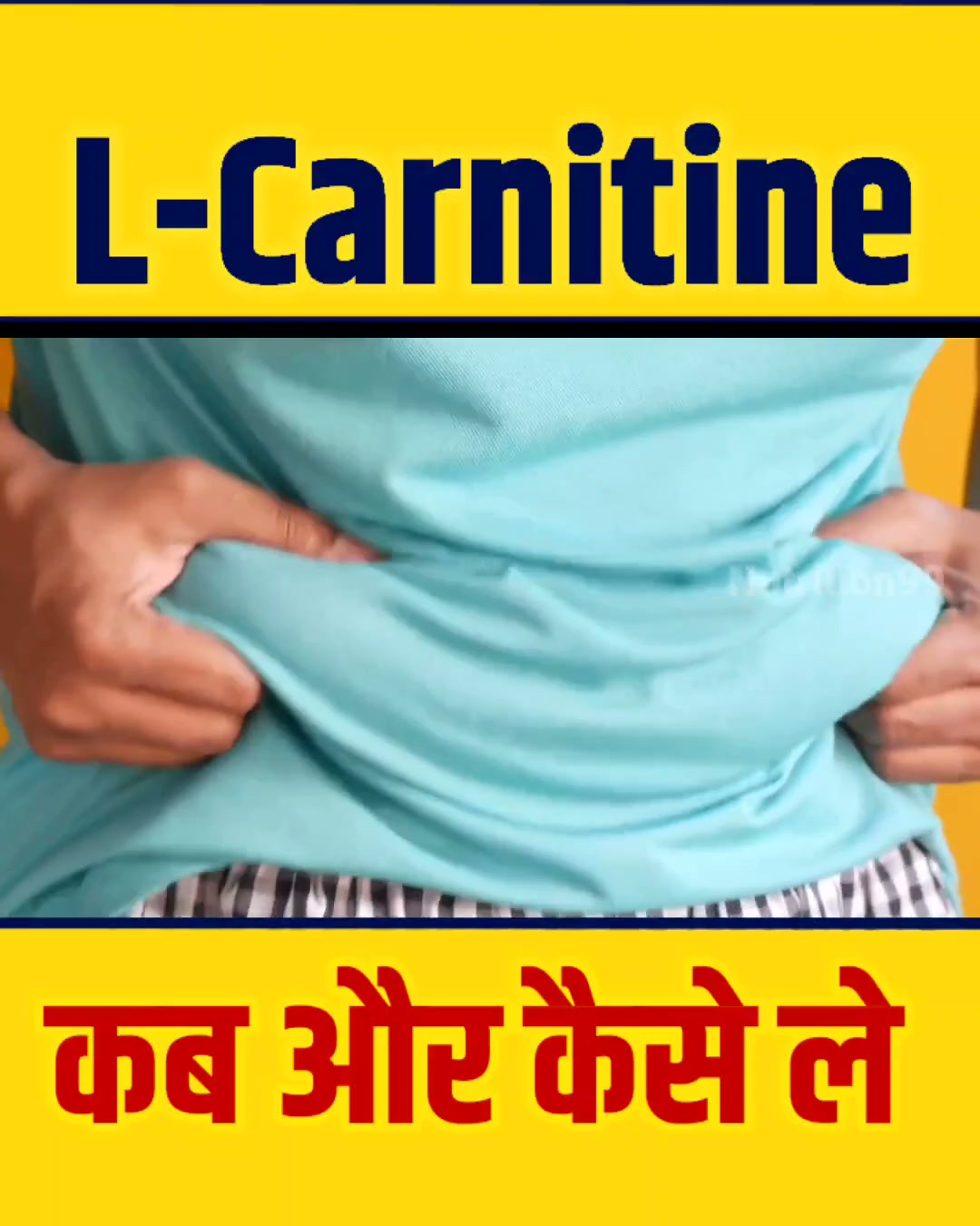 gnc l carnitine review L-Carntine | L-Carntine Ke Fayde Nuksan | L-Carntine Benefits for Weight Loss #lcarnitine #lcarnitinebenefits #carnitine #gnc #weightloss #fatloss #weightlossfats Part 7 | Nutrition 99 Glutathione Injections - Brandon Brain Health (W) Size:5