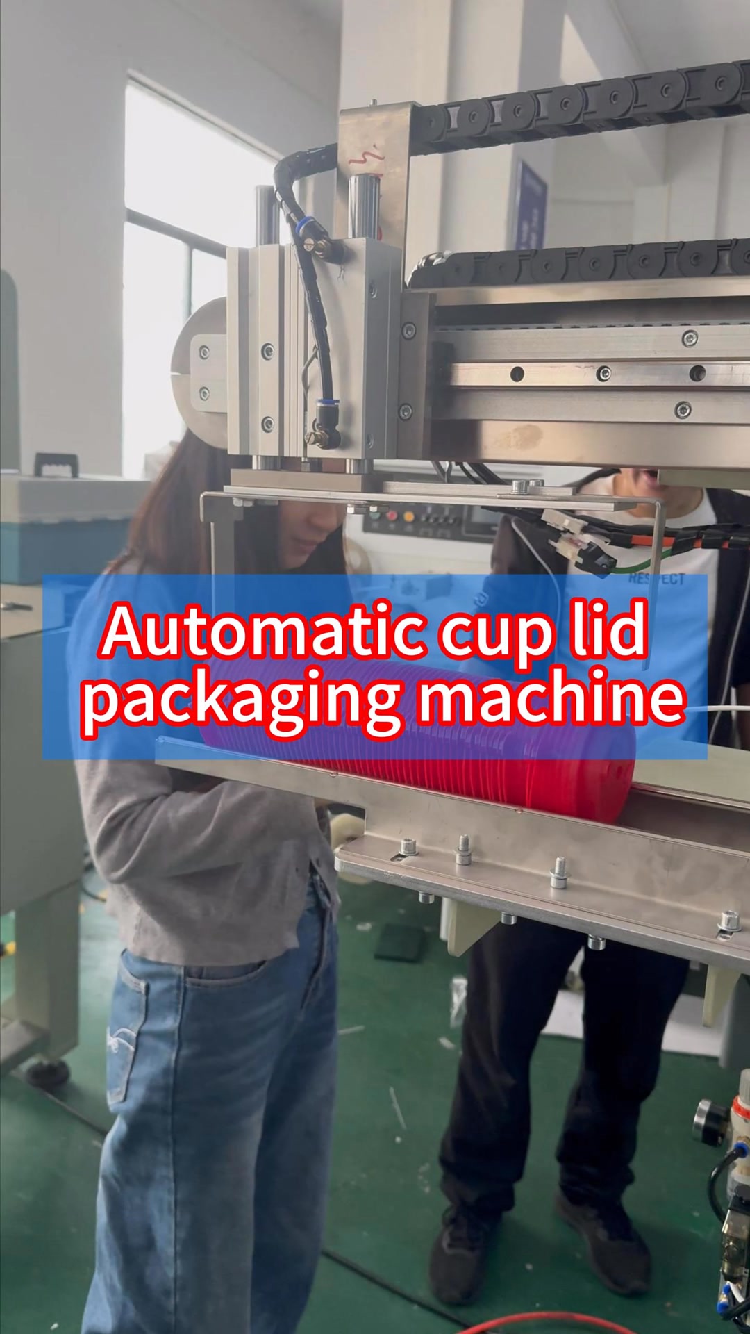 Do you know automatic cup lid packing machine?#packingmachine #machine ...