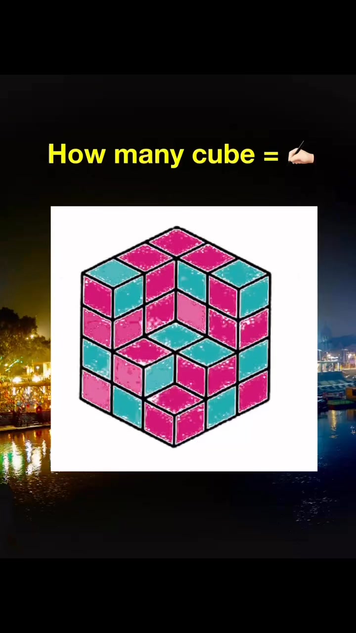 How many cubes #mathematics #maths #geometry. #mritunjaylectures 🤔🤟 🏻 ...