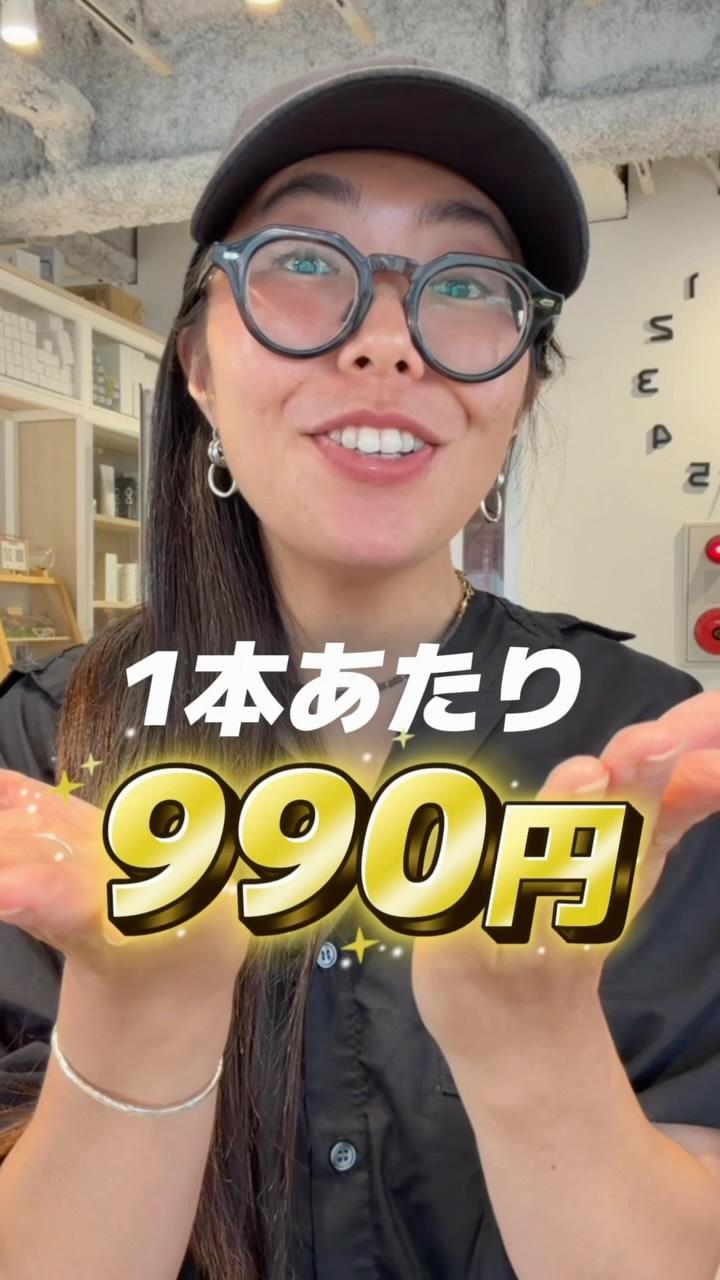 あおちん