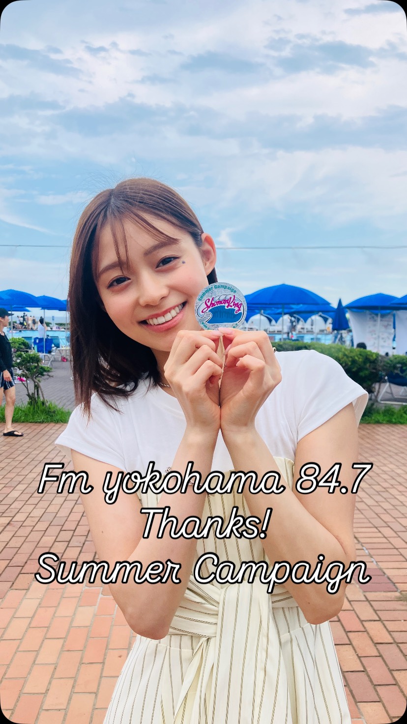 Fm yokohama 84.7 Official (@Fmyokohama847) • Facebook