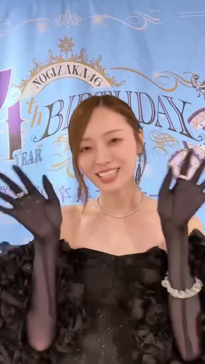 💙••💎┈┈𝙼𝚒𝚗𝚊𝚖𝚒 𝚄𝚖𝚎𝚣𝚊𝚠𝚊┈┈💎••💙 #俺らの梅澤美波
