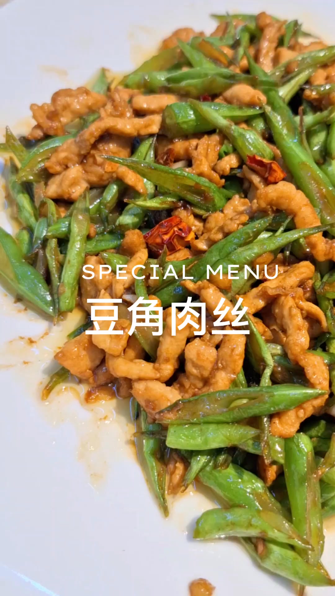包菜回锅肉 Bao Cai Hui Guo Rou Tumis Babi Kol #grabfood #gofood #waze # ...