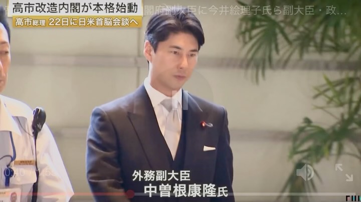 中曽根康弘の肖像展》 祖父が総理大臣時代に、プロのカメラマンが3
