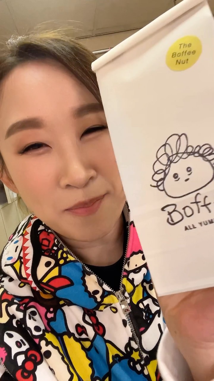 我哋嘅咖啡係新鮮烘焙，大概一星期後開始享用味道最佳🙋🏻‍♀️☕️ Fank kiu ~ . Fank kiu ~ . #boffee # ...