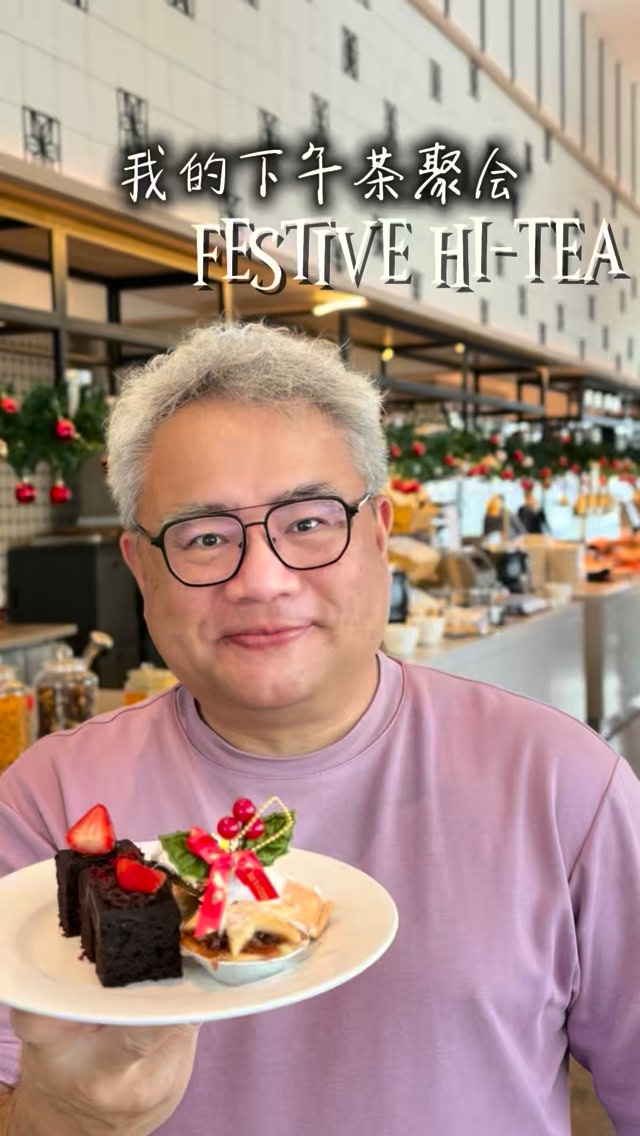 ☕ Festive Hi-Tea｜最适合一家人的节奏 生日不一定要吃得多贵， 而是把时间留给最重要的人。 🎄 Hi-Tea 的节奏刚刚好， 想 ...