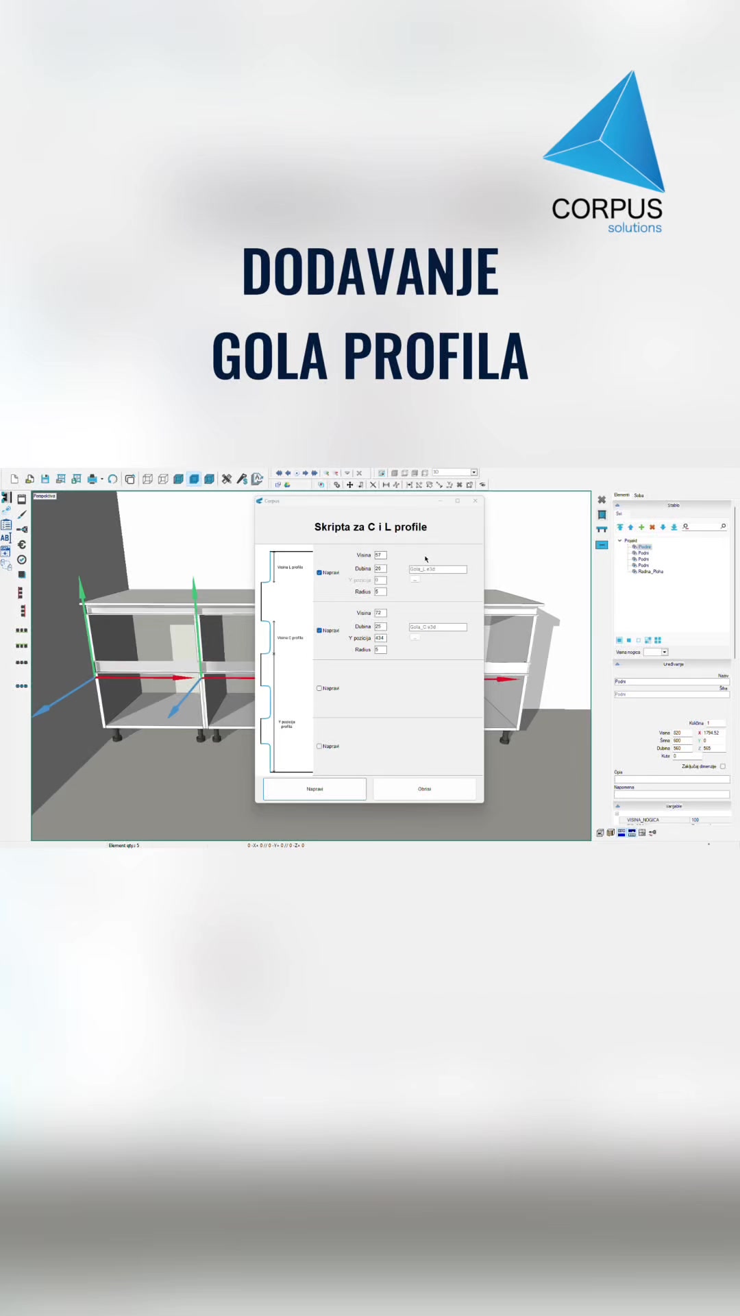 Corpus 3D Furniture Software