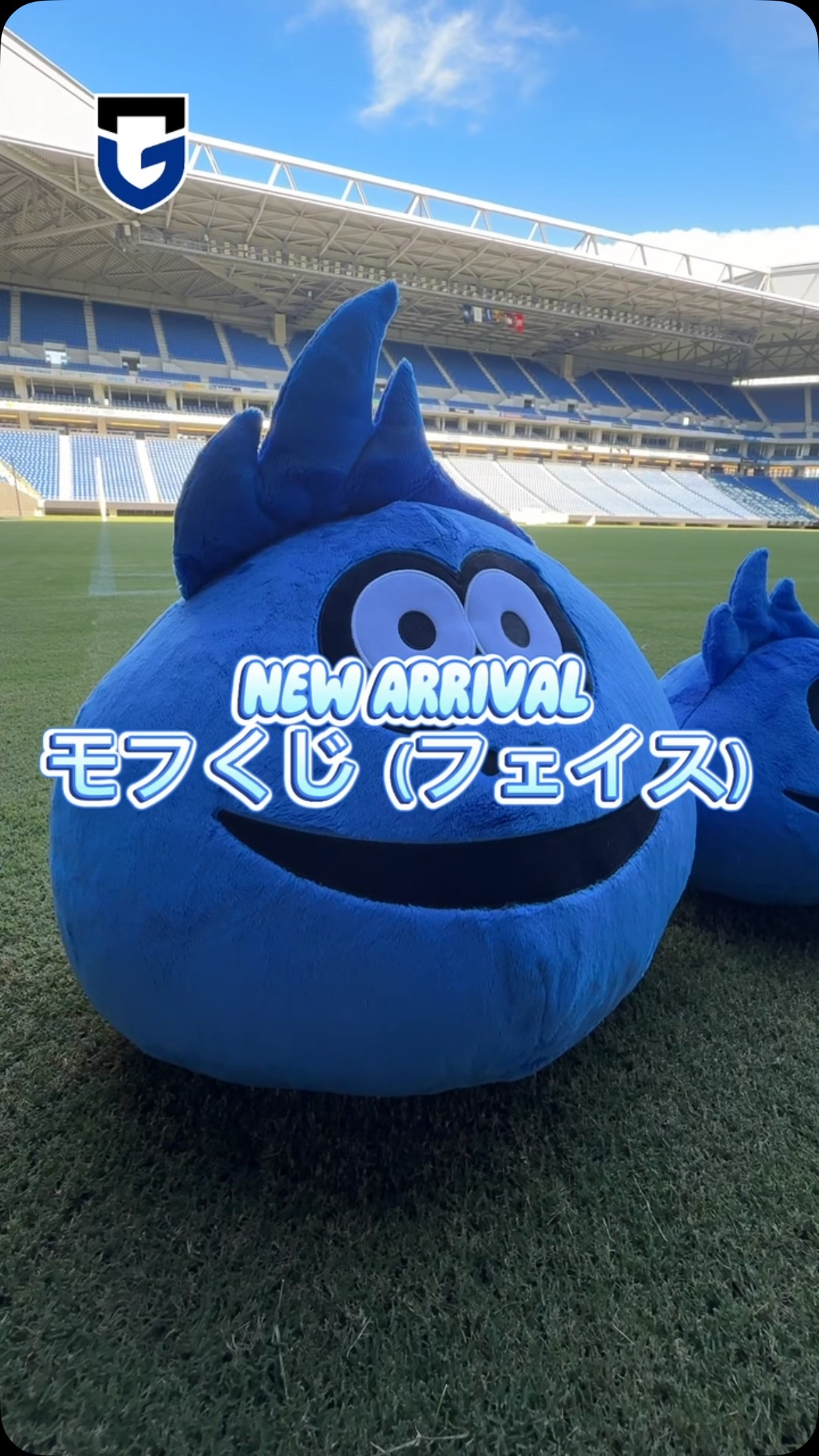 モフくじ（フェイス）新登場💨／ ⁡ モフくじ用に製作された、#モフレム