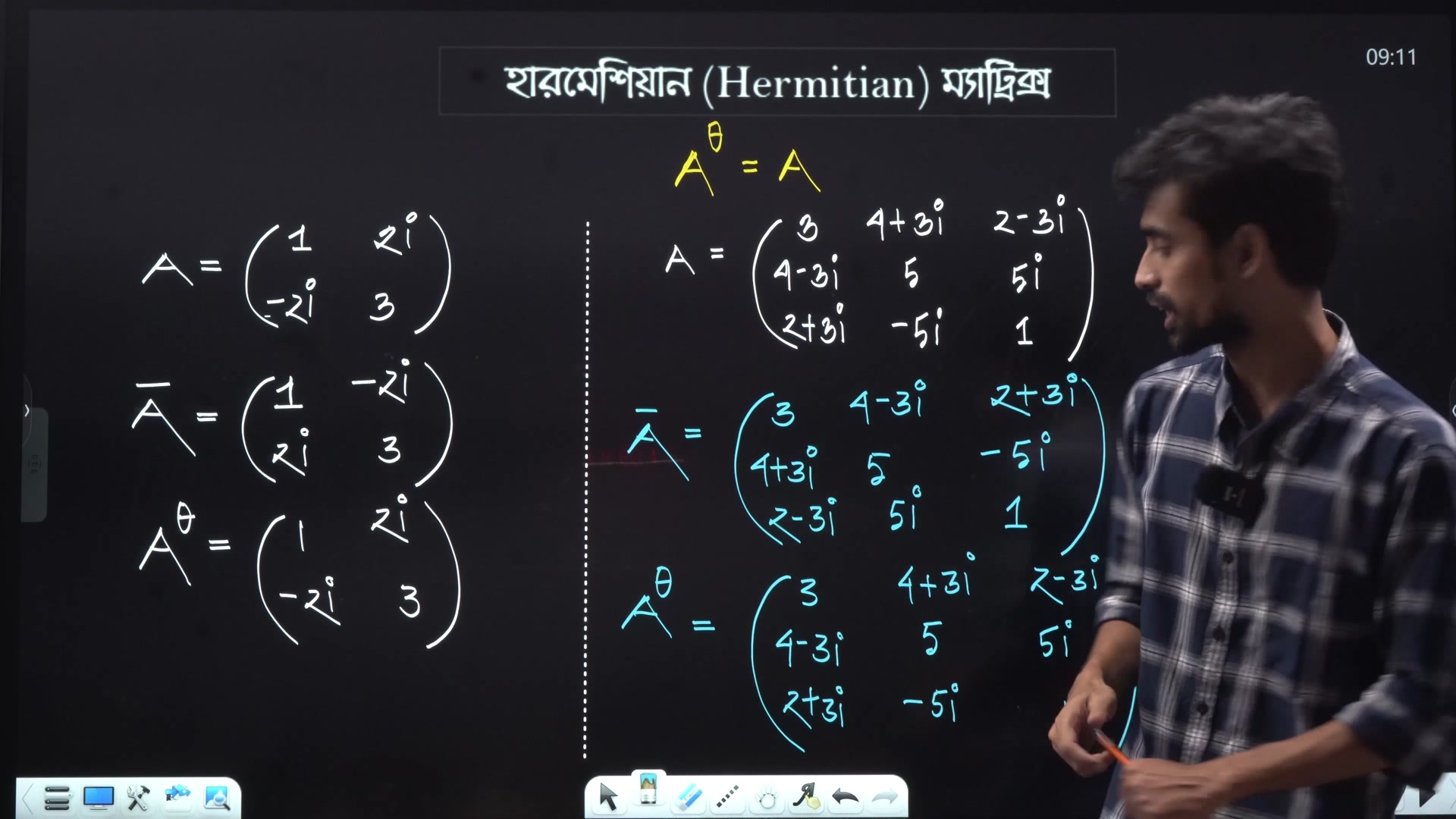 Rifat-Math Care