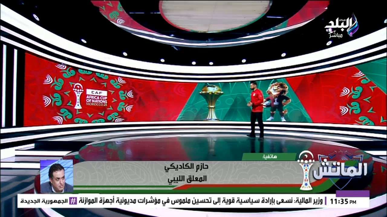 محمد طارق أضا : صوتك بهجة للمصريين.. وحازم الكاديكي : مبروك لكل مصر ...