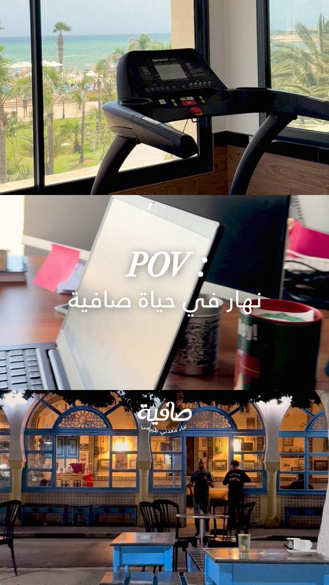 من غير فخرة ، أما بصراحة، أنا الـmain character متاع نهارك 🤣 💁‍♀️ ...
