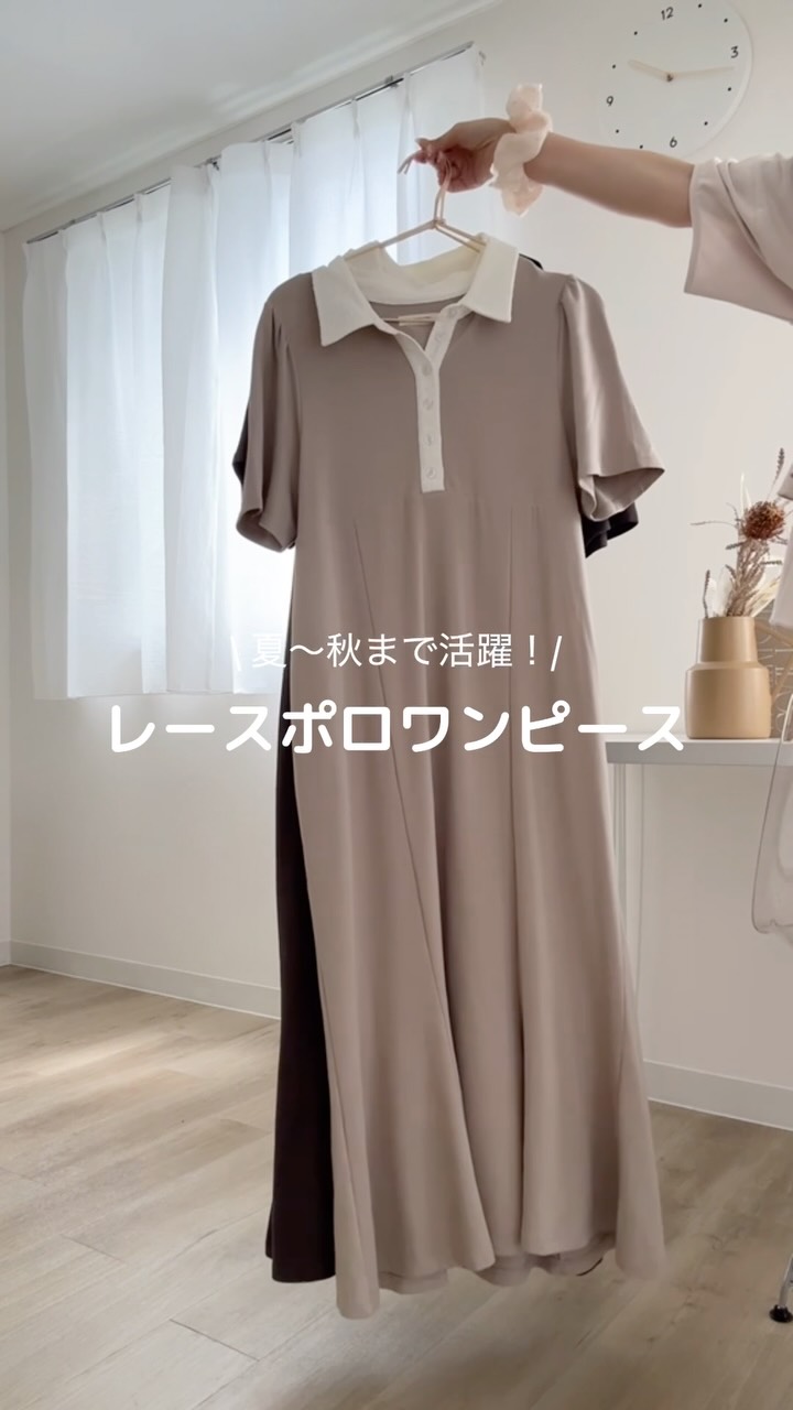 honono for mom and baby