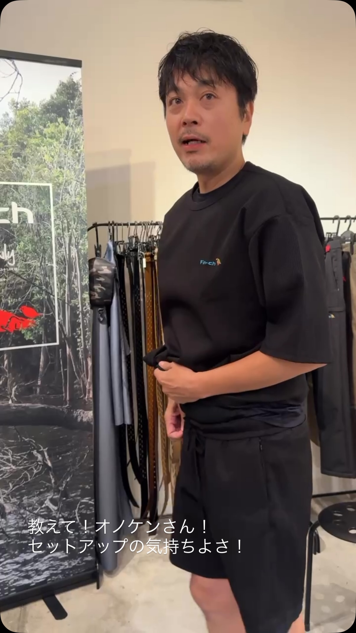Fin‐ch フィンチ | Ayauta-gun Kagawa