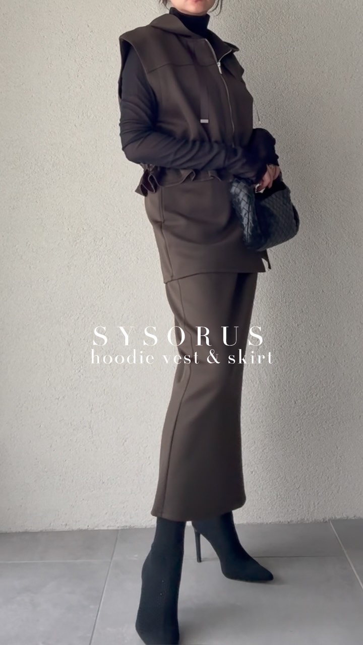 SYSORUS