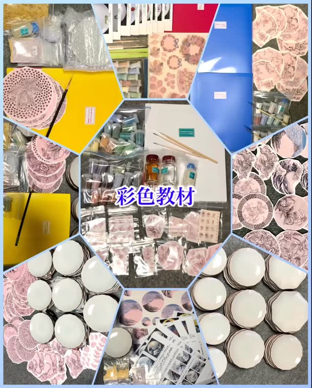 日本)彩色チャイナペインティング倶楽部