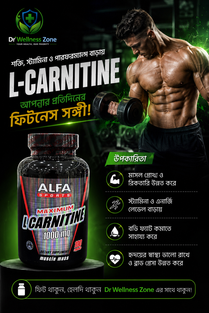 l carnitine healthline Your body already makes L-Carnitine, so why do people take it as a supplement? Because while it helps burn fat for energy, it only works when paired with the right lifest Locion L-carnitina Celulitis Regenera Package:60 Liposomal Capsules dark-spots