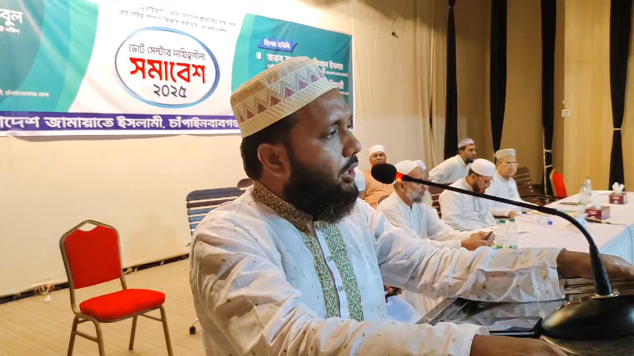 সদর আমির হাফেজ আব্দুল আলীম ভাইয়ের সুমধুর কন্ঠে ইসলামী সংগীত। সুস্থ ...