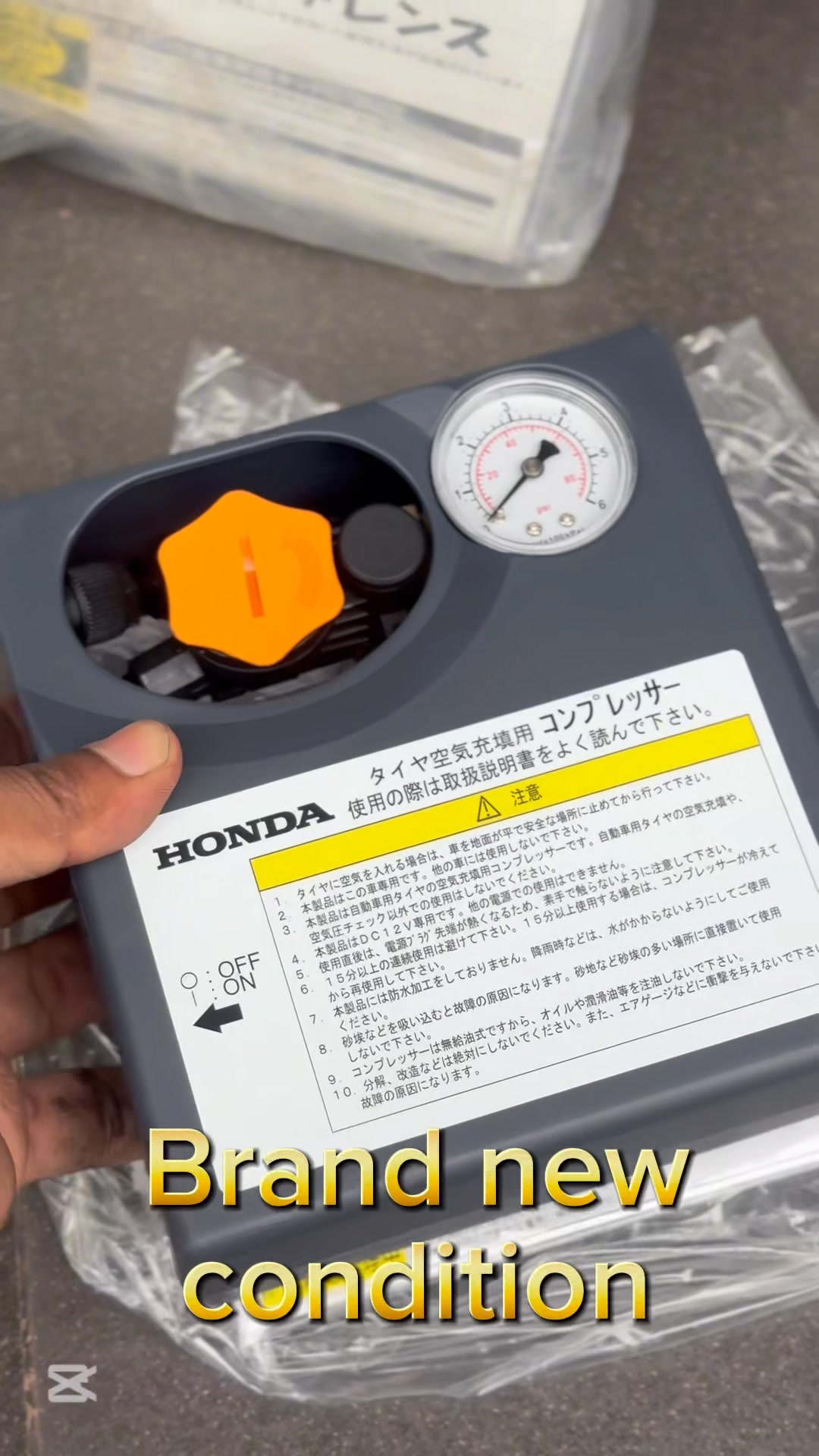 Air Pump For Honda Vezel / Honda GP5 | Automoli hybrid parts