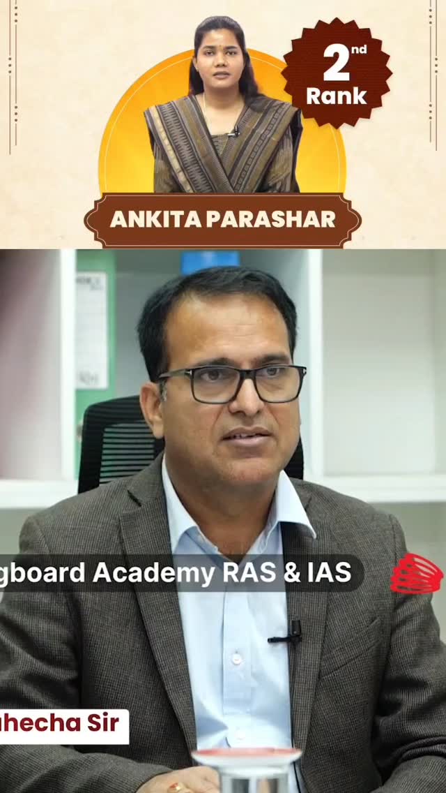 Ankita parashar 2nd Rank RAS 2023 | SBA UNCUT