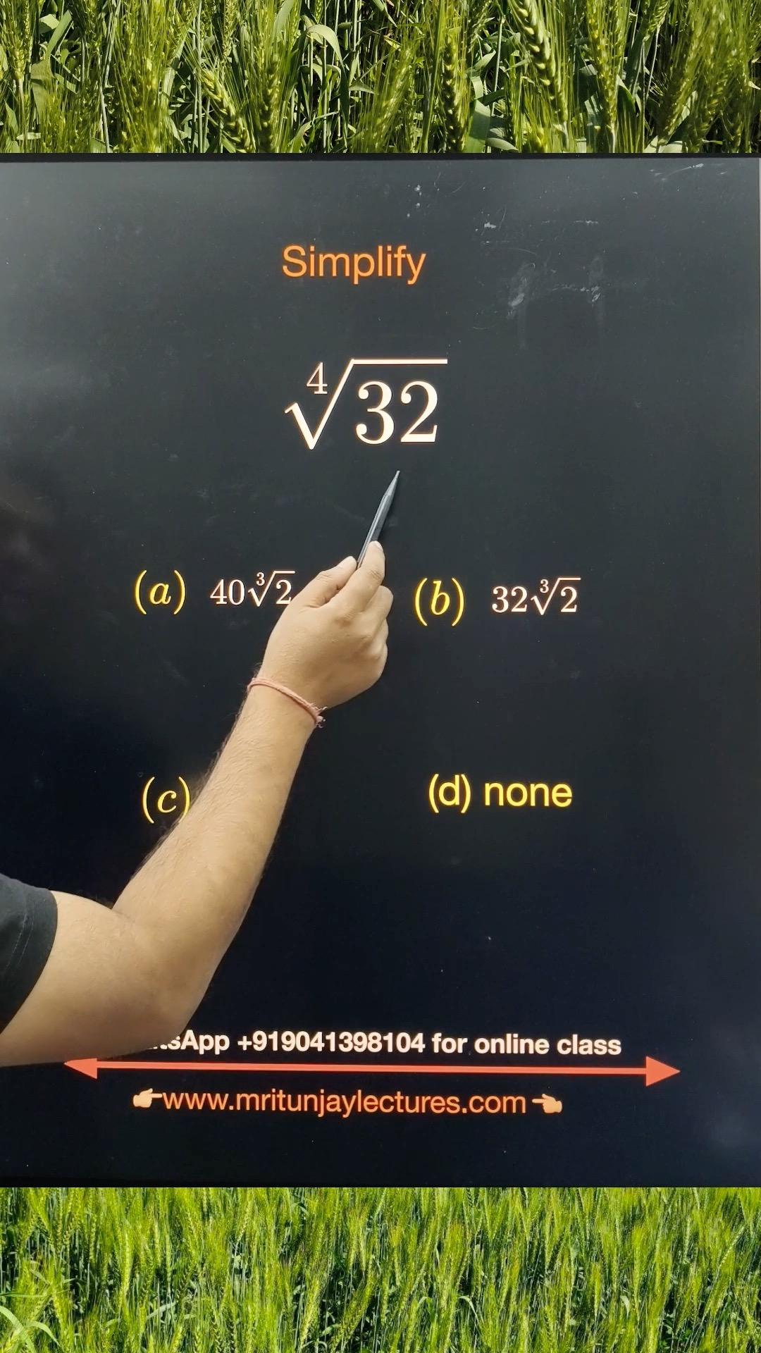 Simplify root #maths #math #bankexam #Grade7Students #Grade8 #Grade7 🏵️ ...