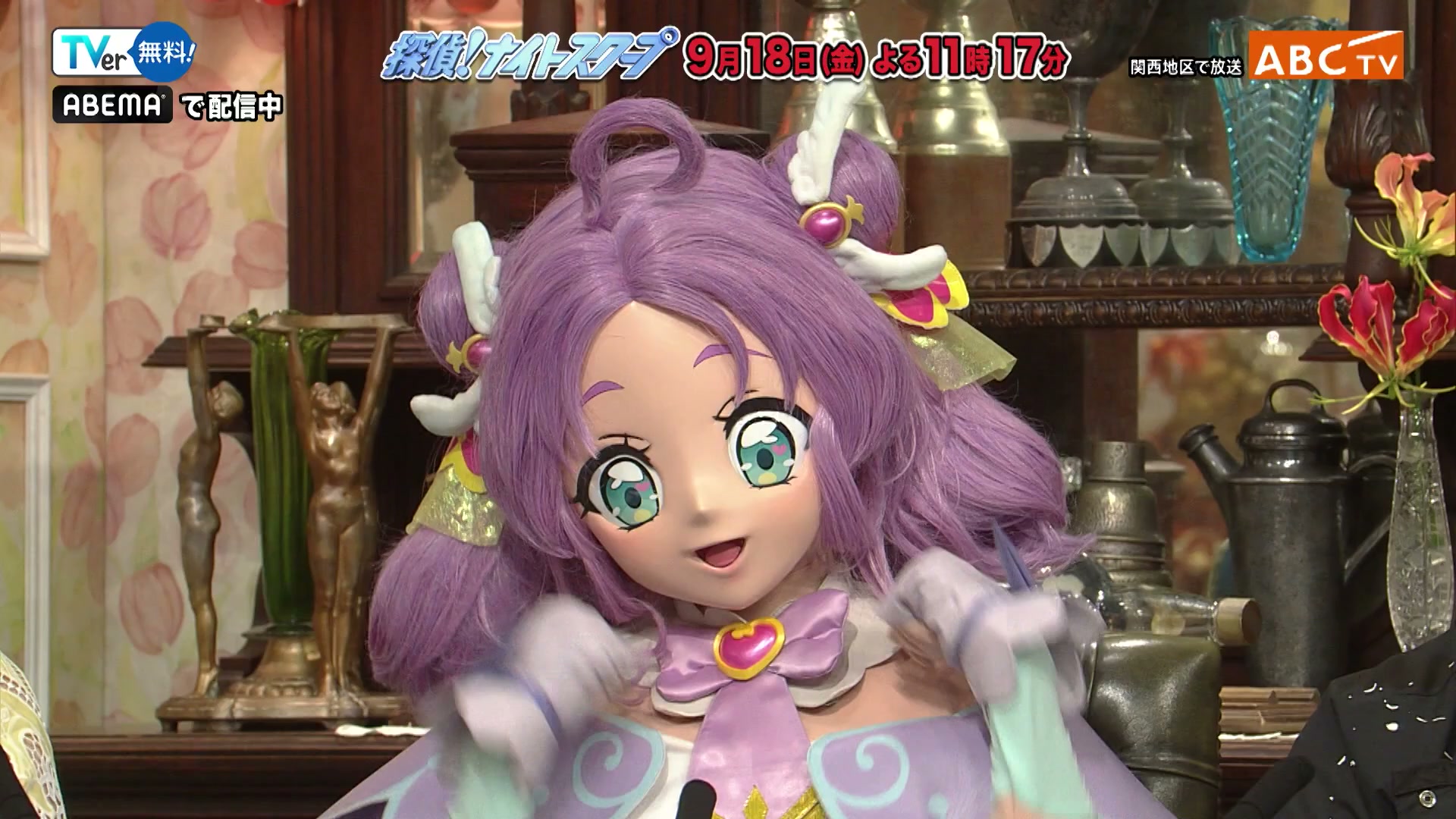 •᎑• 。)♥↓読　亀の置物 ①と② ポプリのお店♥(。