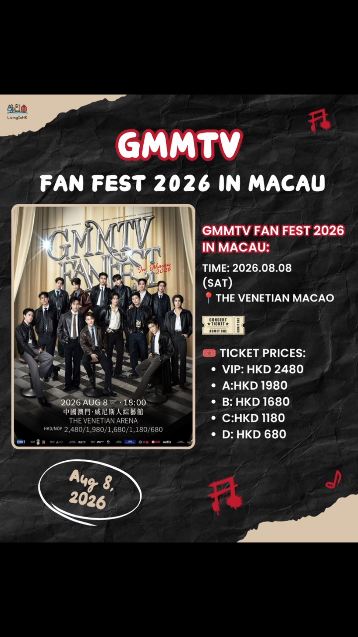 GMMTV FAN FEST 2026 IN MACAU ✨ is officially announced! Mark your